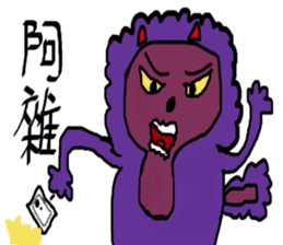 Violet's world sticker #10155200