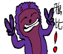 Violet's world sticker #10155207