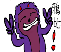 Violet's world sticker #10155207