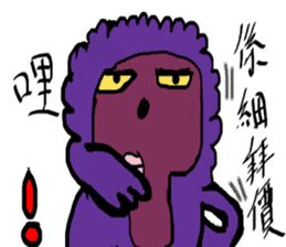 Violet's world sticker #10155208