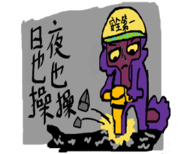 Violet's world sticker #10155210