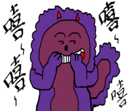 Violet's world sticker #10155213