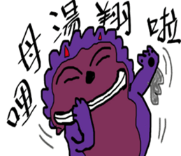 Violet's world sticker #10155214