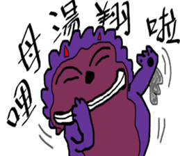 Violet's world sticker #10155214