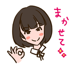 Studio LOT model sticker sticker #10155297