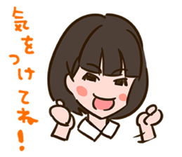 Studio LOT model sticker sticker #10155300