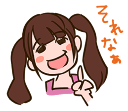 Studio LOT model sticker sticker #10155301