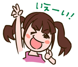 Studio LOT model sticker sticker #10155304