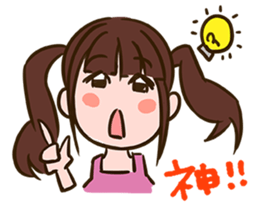 Studio LOT model sticker sticker #10155305