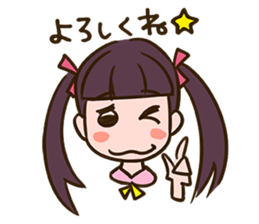 Studio LOT model sticker sticker #10155306