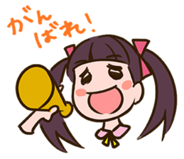 Studio LOT model sticker sticker #10155309