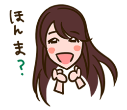 Studio LOT model sticker sticker #10155314