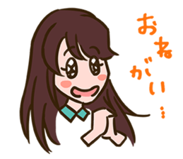 Studio LOT model sticker sticker #10155317