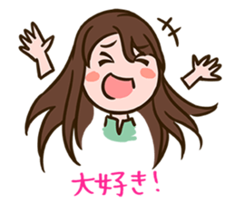 Studio LOT model sticker sticker #10155320