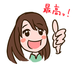 Studio LOT model sticker sticker #10155322