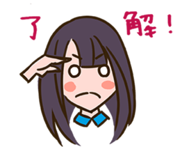 Studio LOT model sticker sticker #10155323