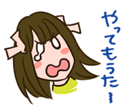 Studio LOT model sticker sticker #10155325