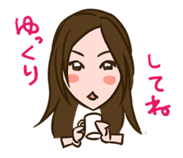 Studio LOT model sticker sticker #10155330