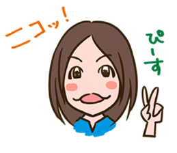 Studio LOT model sticker sticker #10155334