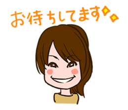 Studio LOT model sticker sticker #10155335