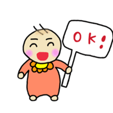 baby use sticker sticker #10155380