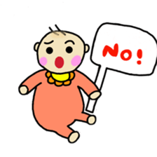 baby use sticker sticker #10155383