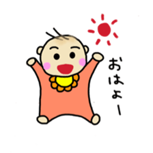 baby use sticker sticker #10155385