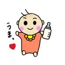 baby use sticker sticker #10155386