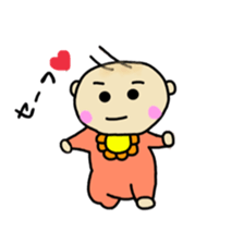 baby use sticker sticker #10155387