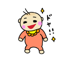 baby use sticker sticker #10155389