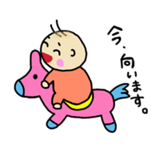 baby use sticker sticker #10155391