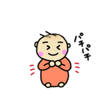 baby use sticker sticker #10155392