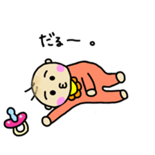 baby use sticker sticker #10155393