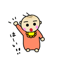 baby use sticker sticker #10155396