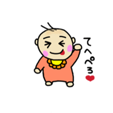baby use sticker sticker #10155399