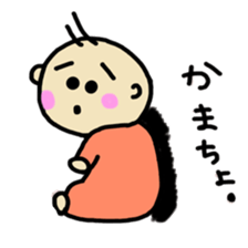 baby use sticker sticker #10155401