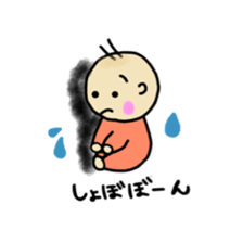 baby use sticker sticker #10155402