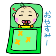 baby use sticker sticker #10155405