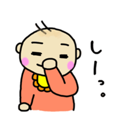 baby use sticker sticker #10155409
