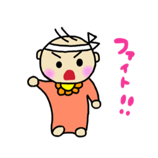 baby use sticker sticker #10155414