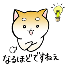 Hakata's Dogs 3rd season Honorific ver ! sticker #10155616