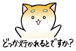 Hakata's Dogs 3rd season Honorific ver ! sticker #10155622