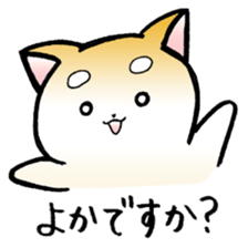 Hakata's Dogs 3rd season Honorific ver ! sticker #10155624