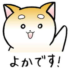 Hakata's Dogs 3rd season Honorific ver ! sticker #10155626