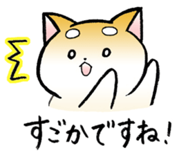 Hakata's Dogs 3rd season Honorific ver ! sticker #10155628