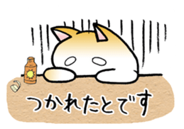 Hakata's Dogs 3rd season Honorific ver ! sticker #10155631