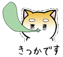 Hakata's Dogs 3rd season Honorific ver ! sticker #10155632