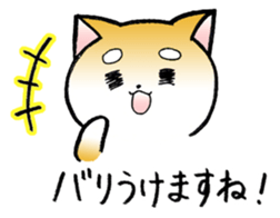 Hakata's Dogs 3rd season Honorific ver ! sticker #10155633