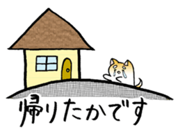 Hakata's Dogs 3rd season Honorific ver ! sticker #10155635