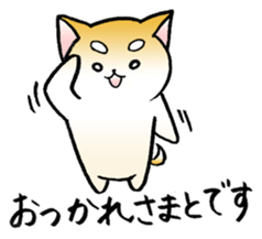 Hakata's Dogs 3rd season Honorific ver ! sticker #10155637